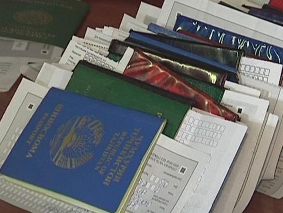 прописка в Еманжелинске